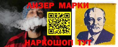 mdpv Северобайкальск