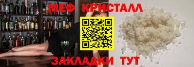 mdpv Северобайкальск