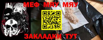 скорость mdpv Свободный