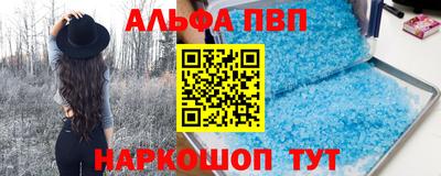 mdpv Северобайкальск