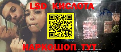 mdpv Северобайкальск