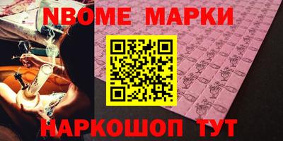 скорость mdpv Свободный