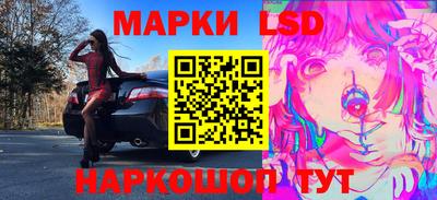 mdpv Северобайкальск