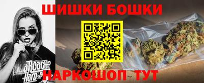 скорость mdpv Свободный