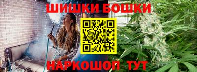 mdpv Северобайкальск