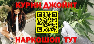 мефедрон мука Севастополь