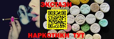 mdpv Северобайкальск