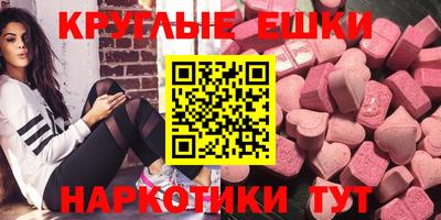 скорость mdpv Свободный