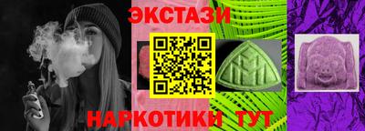 mdpv Северобайкальск