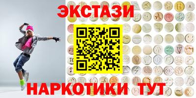скорость mdpv Свободный