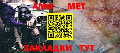 скорость mdpv Свободный