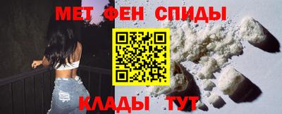 mdpv Северобайкальск