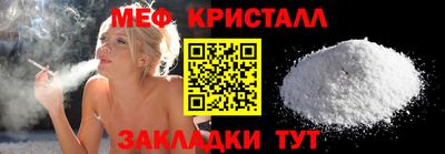 mdpv Северобайкальск