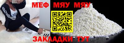 mdpv Северобайкальск