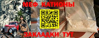 скорость mdpv Свободный
